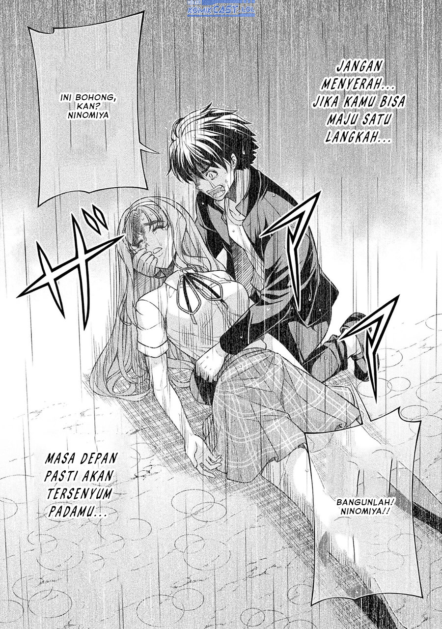 Silver Plan to Redo From JK Chapter 50 Gambar 20